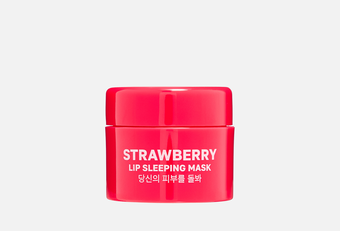 Strawberry 5 г