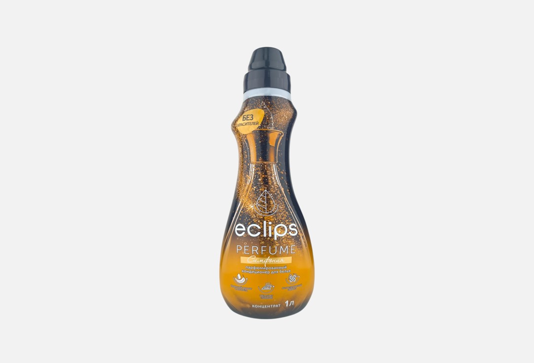 

Кондиционер для белья ECLIPS, PERFUME 1000 мл