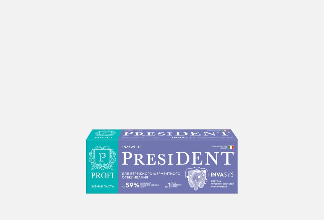 PROFI ENZYWHITE 100 мл 654₽