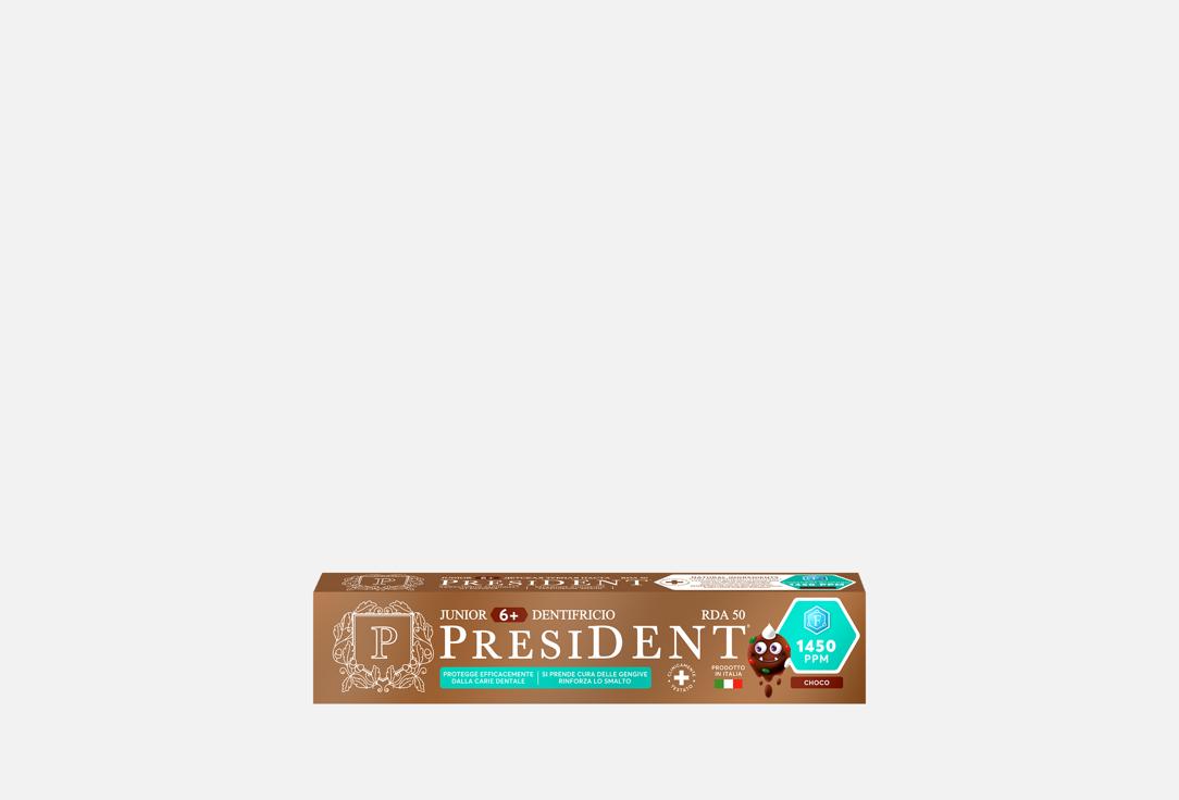 

Зубная паста PRESIDENT, Choco 70 г
