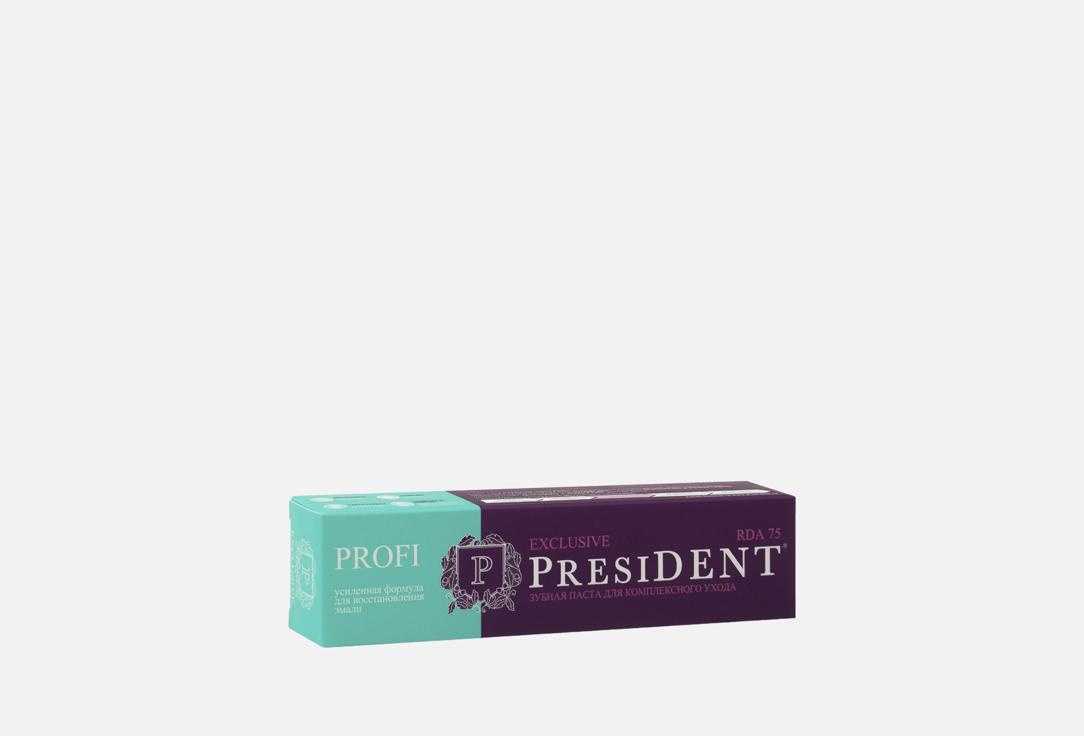 

Зубная паста PRESIDENT, PROFI Exclusive 50 мл