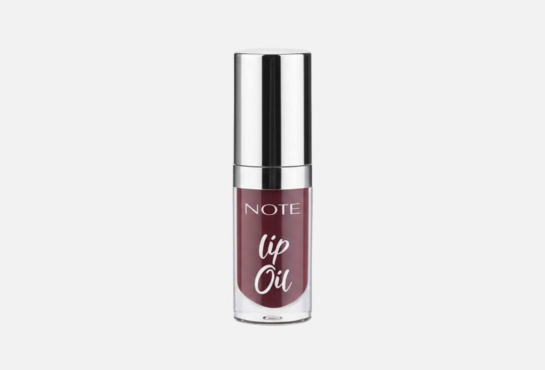 LIP OIL 6 мл 800₽