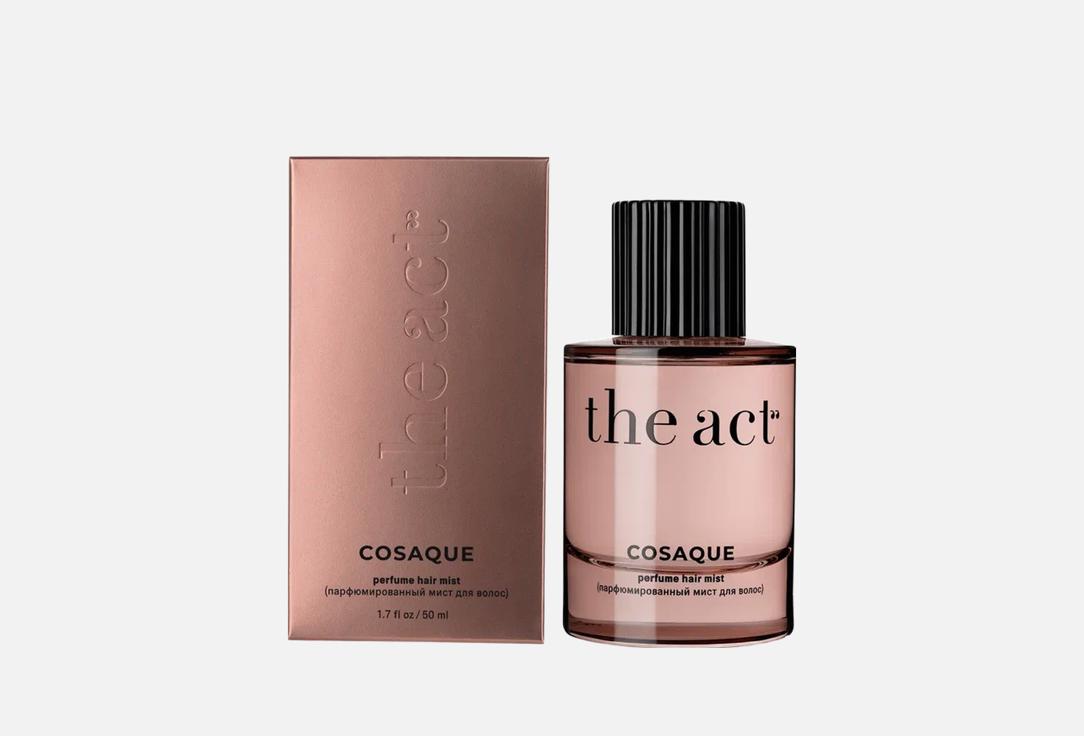 

Парфюмированный мист для волос THE ACT, COSAQUE 50 мл