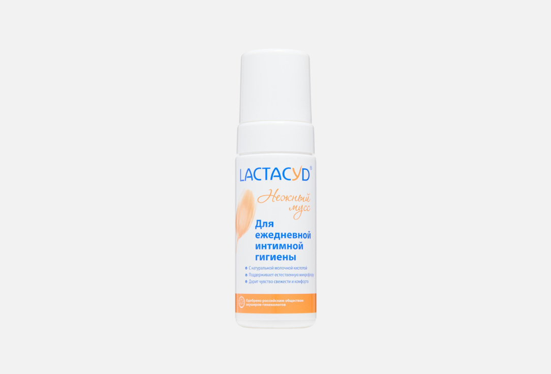 

Мусс для интимной гигиены LACTACYD, С натуральной молочной кислотой 125 мл