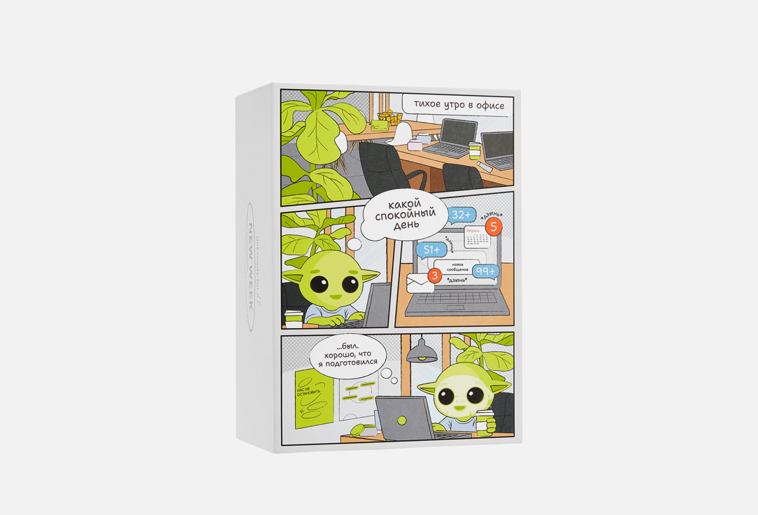 Coffee Survival Kit 1 шт