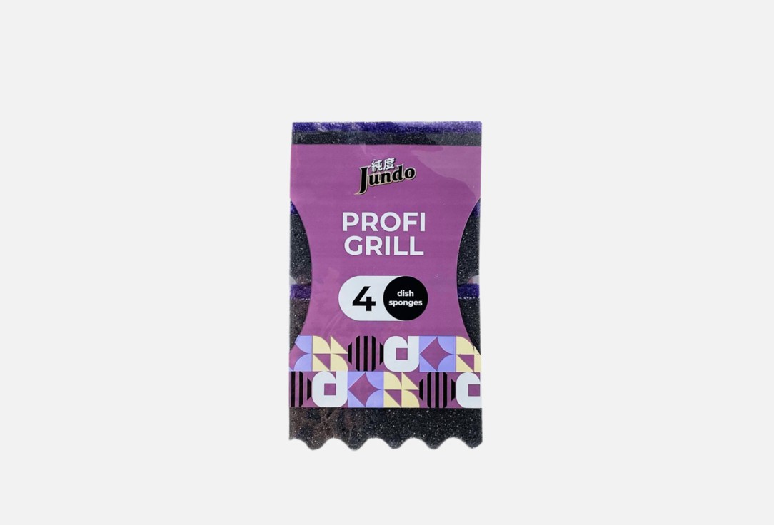 

Губки для мытья посуды JUNDO, Profi Grill 4 шт