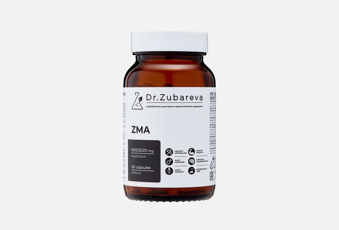 БАД для повышения силы и выносливости DR.ZUBAREVA ZMA в капсулах 60 шт