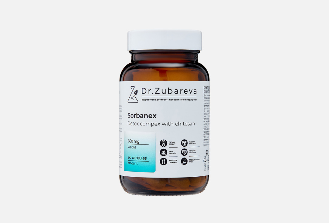 БАД для детокса DR.ZUBAREVA В капсулах 60 шт