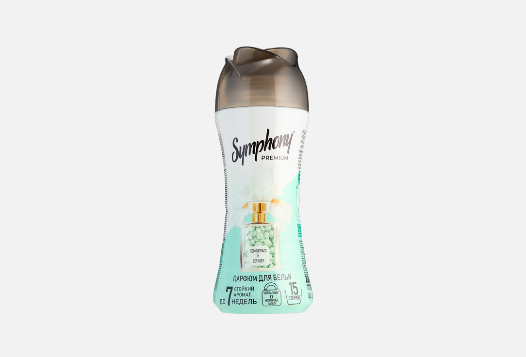 

Парфюм-кондиционер для белья в гранулах SYMPHONY PREMIUM, Лемонграсс и Ветивер 200 мл