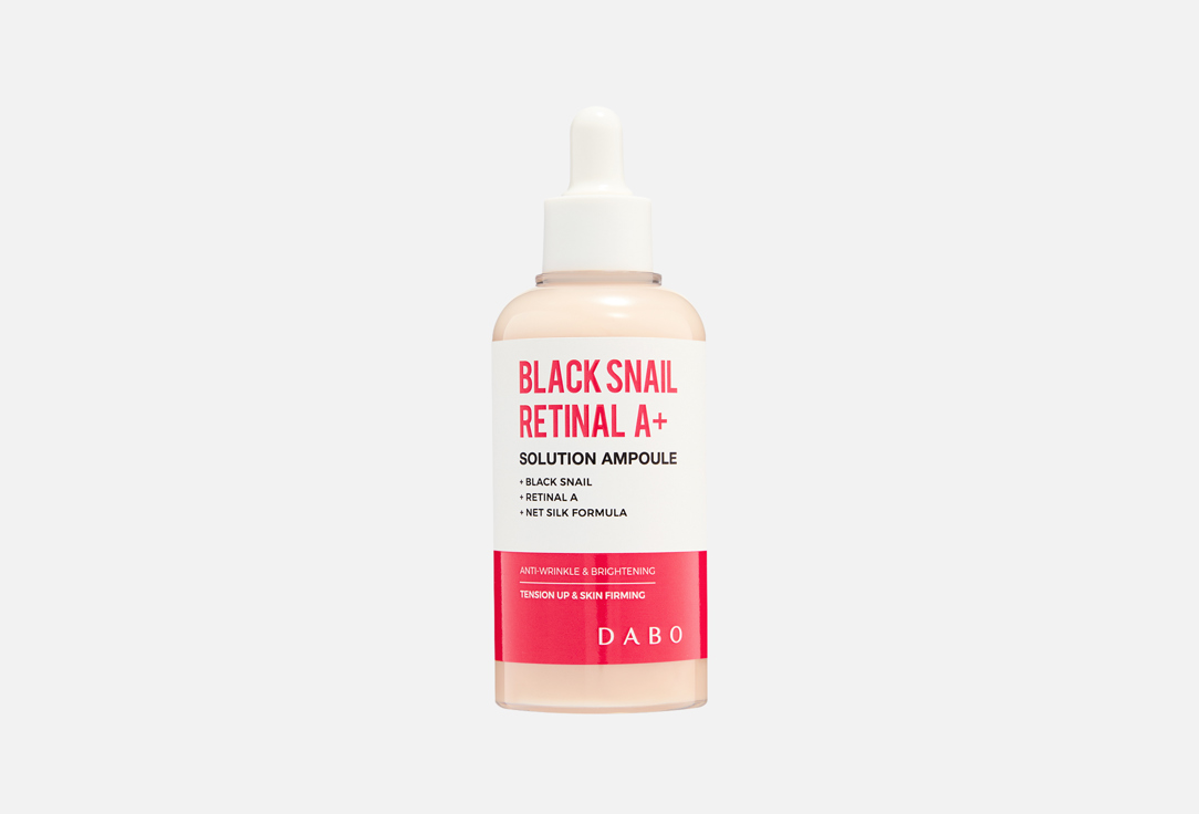 

Сыворотка для лица DABO, Black Snail Retinal A+ 80 мл
