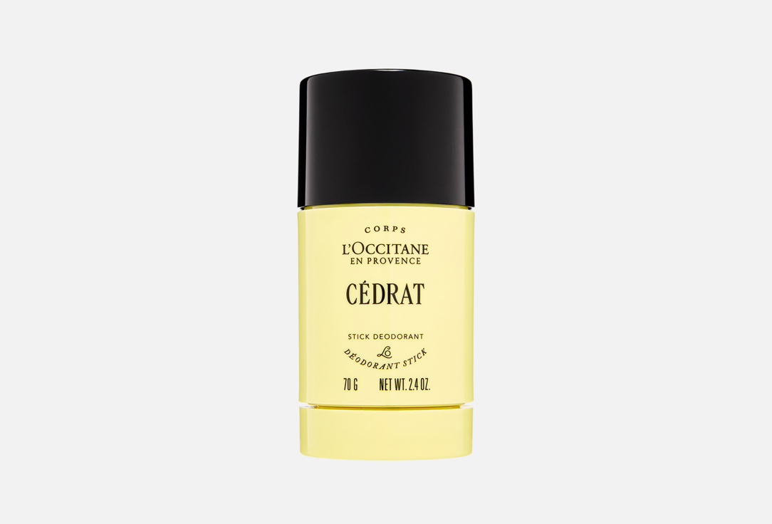 Cedrat 70 г 2520₽