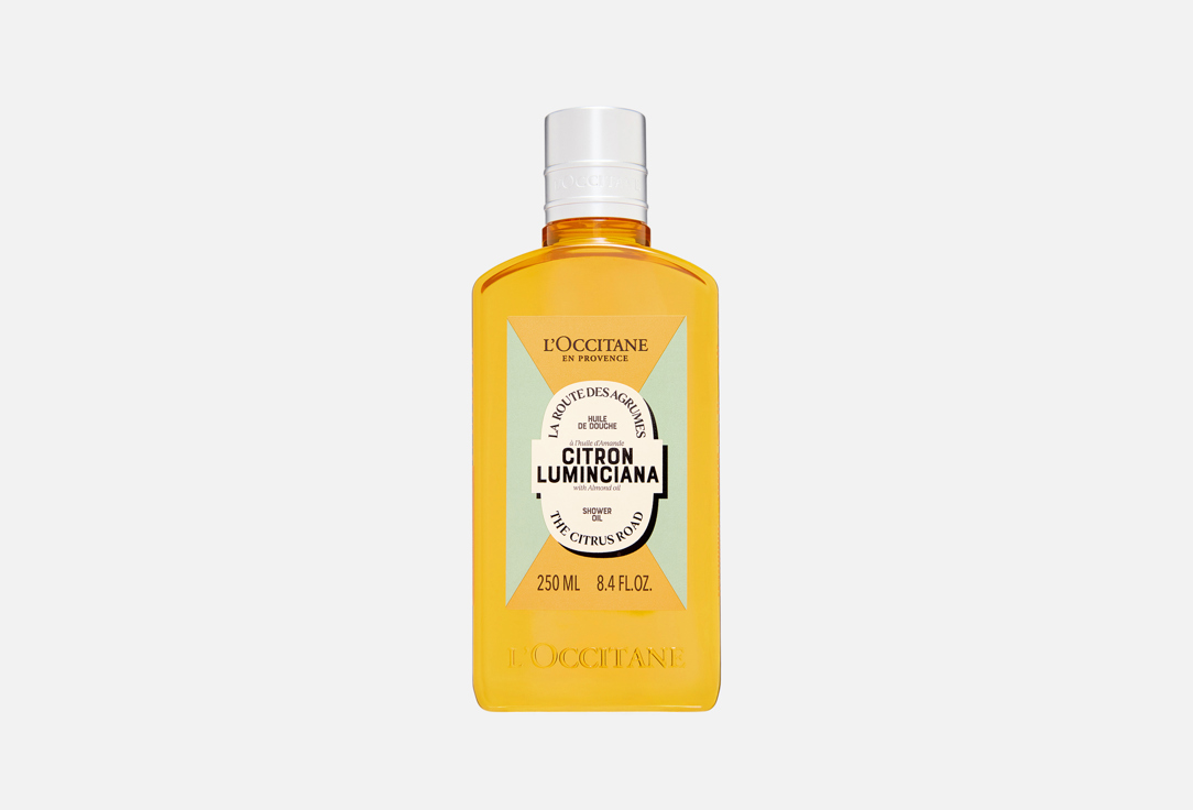 Citron luminciana 250 мл 2808₽