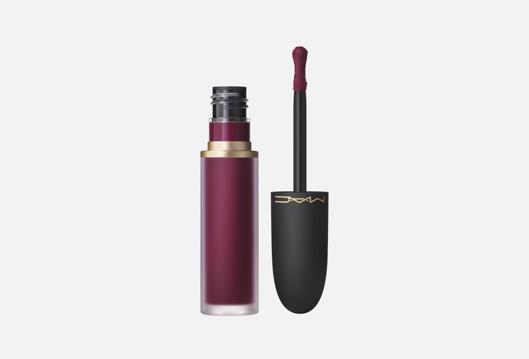 Powder Kiss LipCheek Mousse 5 мл 2952₽