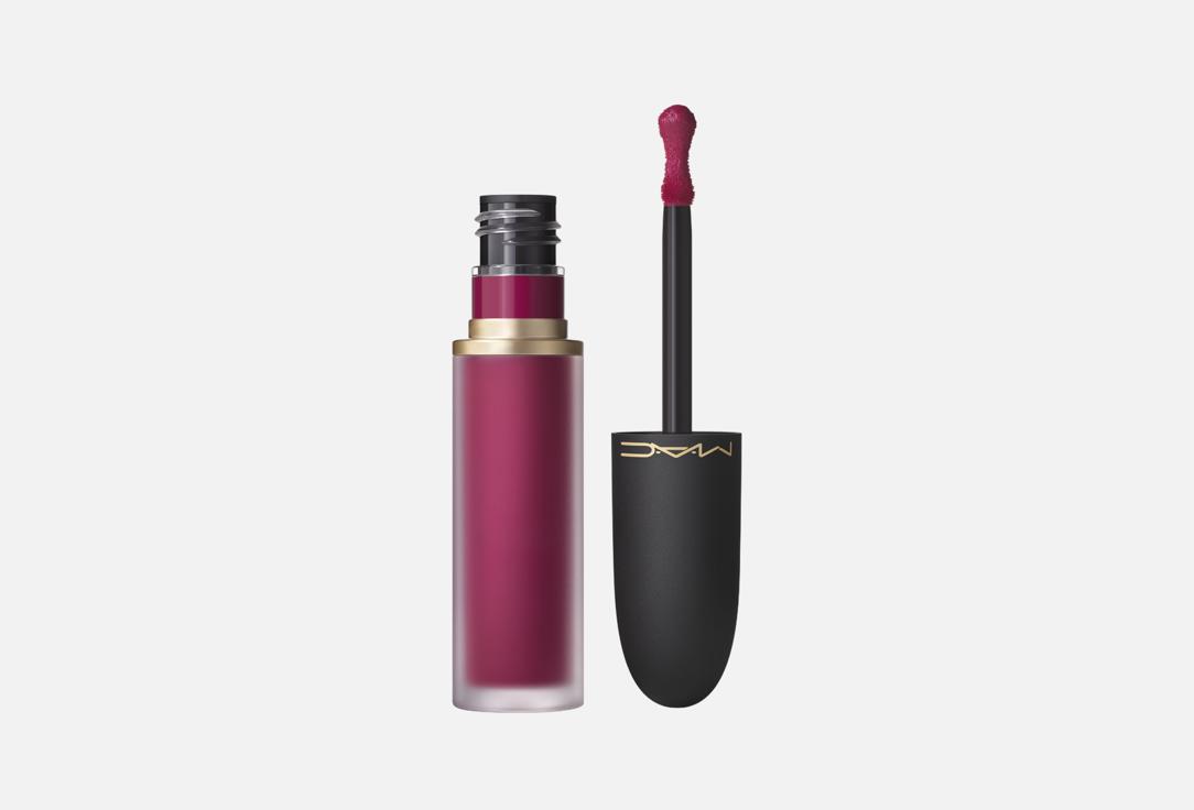 Powder Kiss LipCheek Mousse 5 мл 2952₽