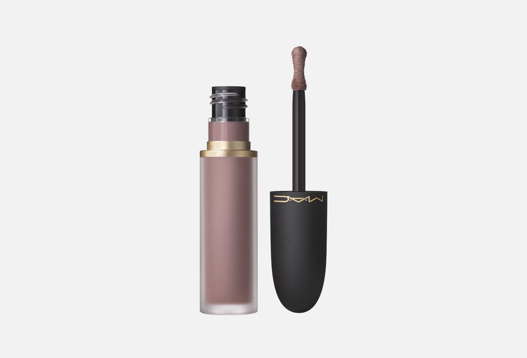 Powder Kiss LipCheek Mousse 5 мл 2952₽