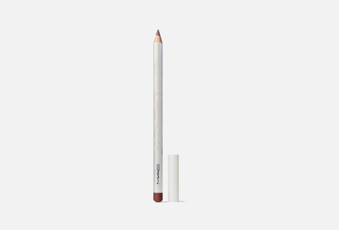 Lip Pencil 145 г 2200₽