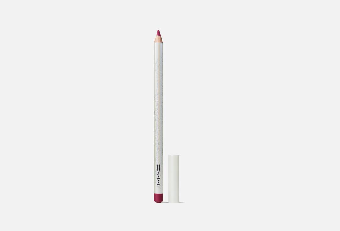 Lip Pencil 145 г 2200₽