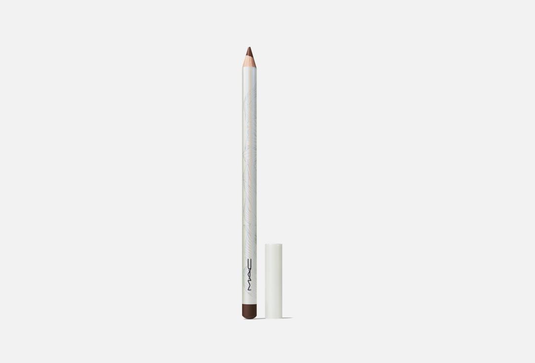 Lip Pencil 145 г 2200₽