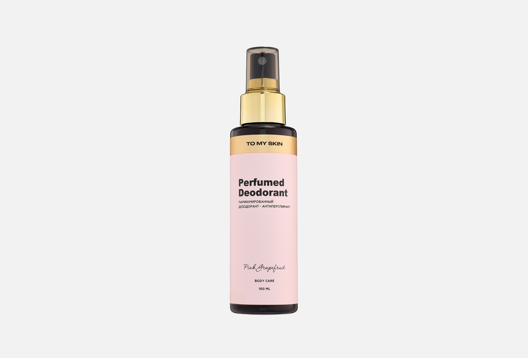 

Дезодорант-антиперспирант для тела TO MY SKIN, PINK GRAPEFRUIT 100 мл