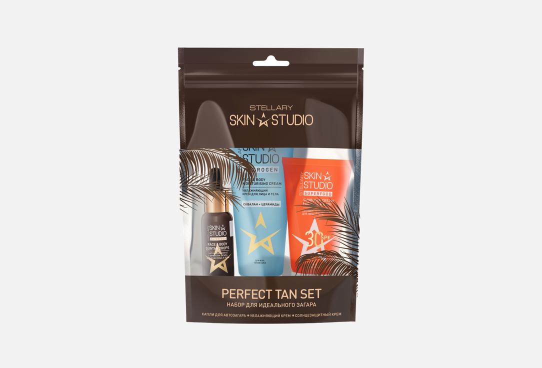 

Набор средств для загара STELLARY SKIN STUDIO, PERFECT TAN SET 3 шт