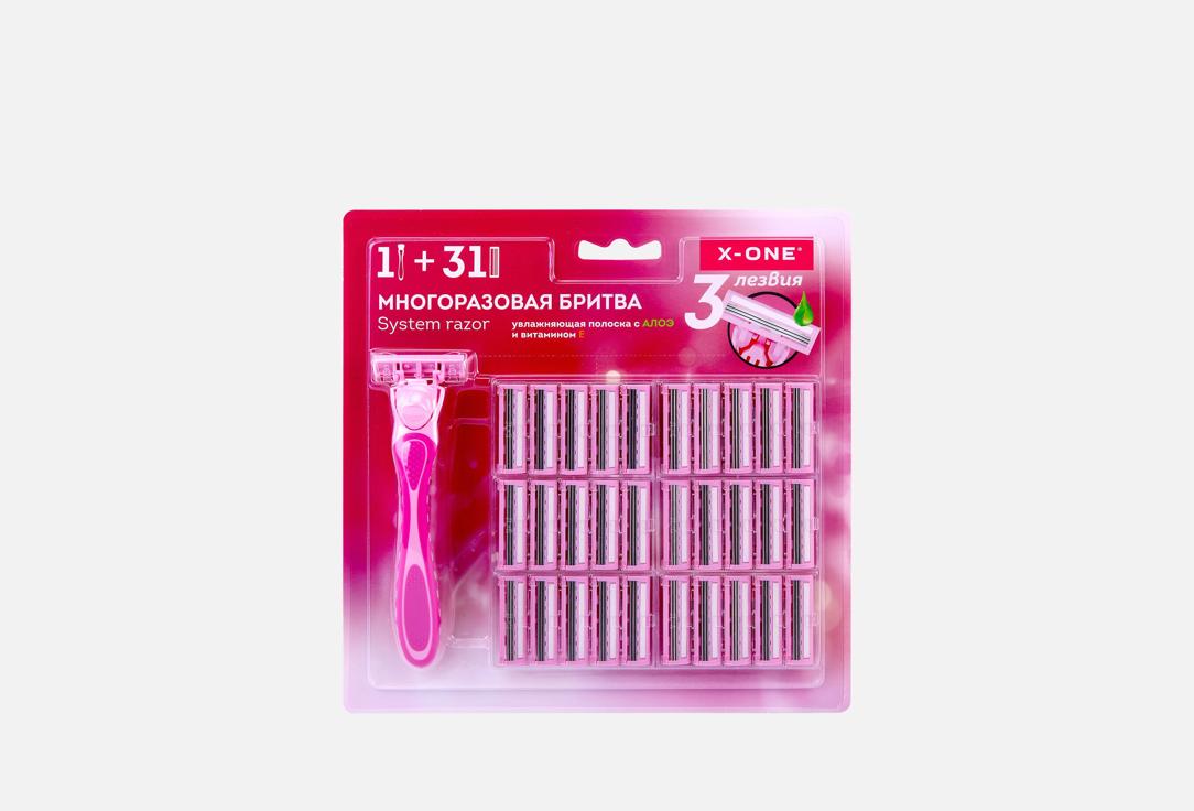 

многоразовый станок для бритья X-ONE, С 31 сменной кассетой 1 шт