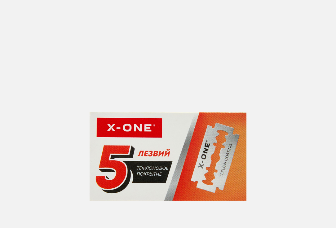 Из нержавеющей стали 5 шт 30₽