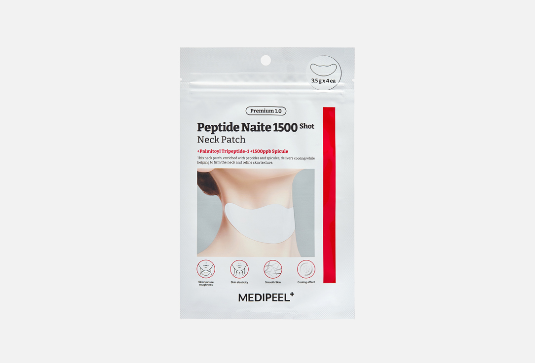 Набор масок для шеи MEDI-PEEL Peptide naite 1500 shot 4 шт