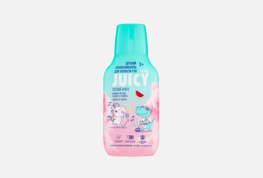 

Детский ополаскиватель для полости рта SPLAT, JUICY Lab Арбуз, 3+ 250 мл