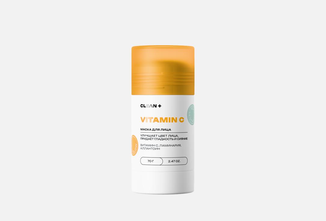 

Маска для лица в стике CLEANPLUS, Vitamin C 70 мл