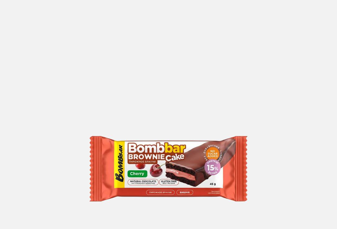 С вишней 45 г