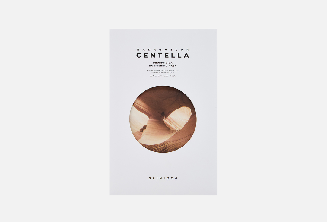 тканевая маска для лица SKIN 1004 Madagascar Centella Probio-Cica Nourishing 1 шт