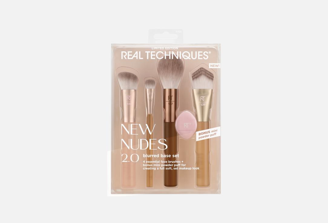 

Набор кистей и мини-пуховка для макияжа REAL TECHNIQUES, New Nudes 2.0 Blurred Base Set 5 шт