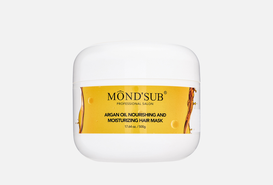 Argan Oil 500 г