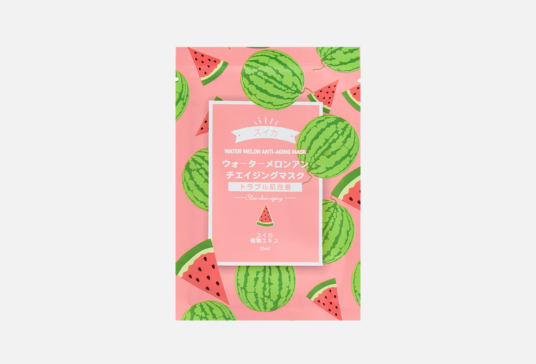 

тканевая антивозрастная маска для лица SEIYO, Watermelon Extract 1 шт