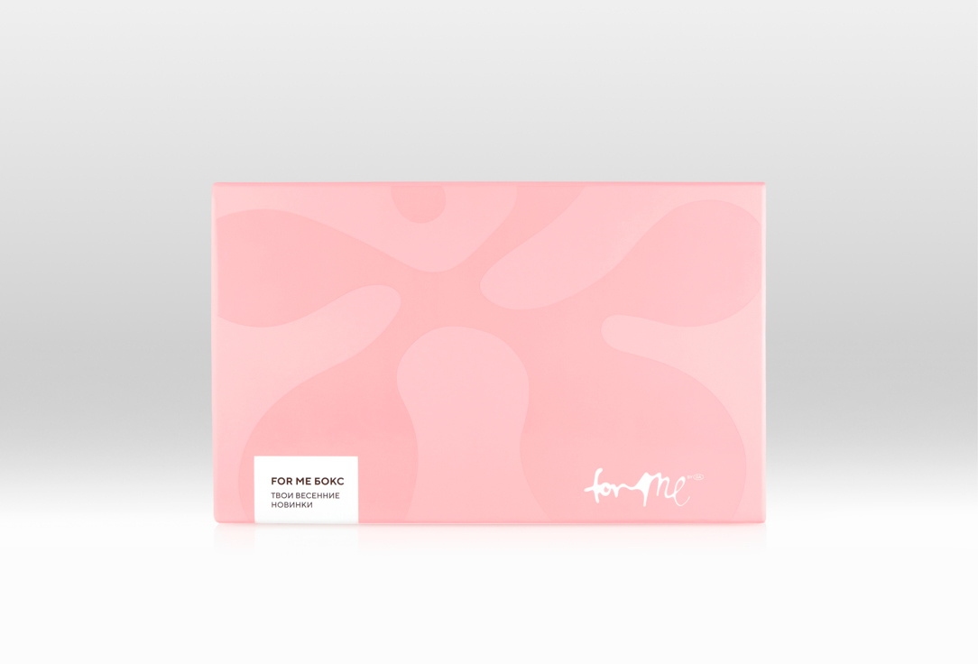 

Бьюти-бокс FOR ME BY GOLD APPLE, Spring beauty box 1 шт