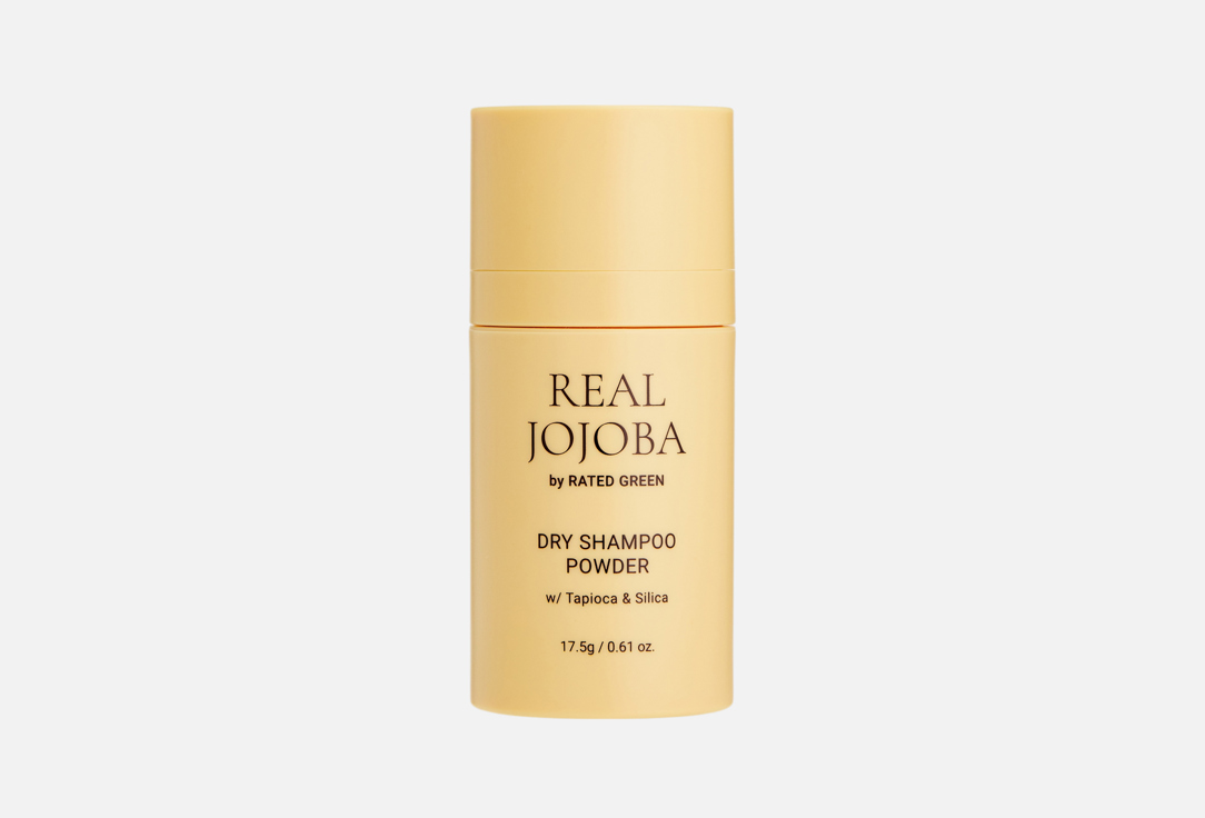 Real Jojoba 175 мл 2790₽