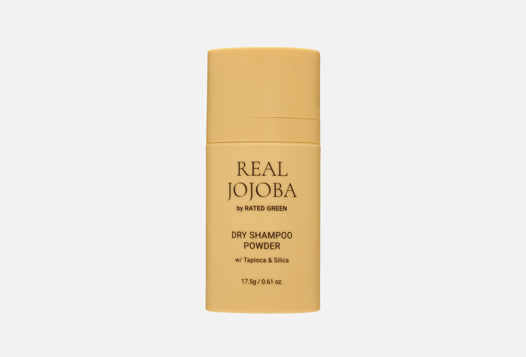 Real Jojoba 17.5 мл