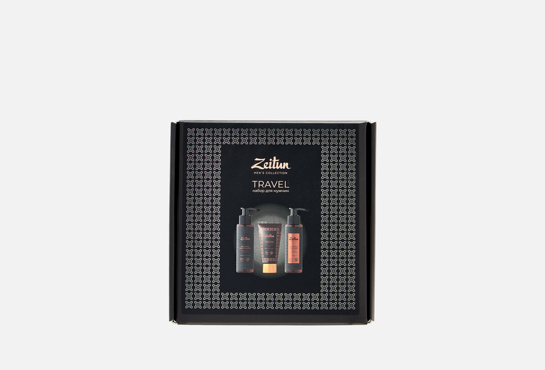 

Набор для душа и ванны ZEITUN, Travel 3 шт