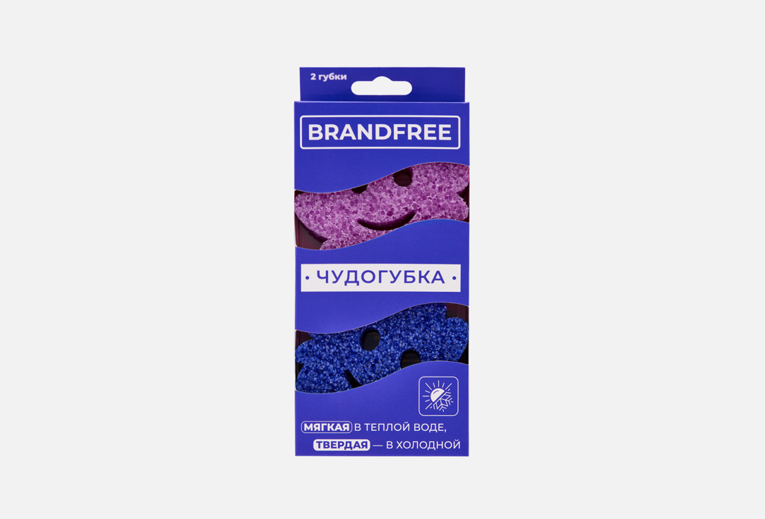 

Губки для мытья посуды BRANDFREE, ЧУДОГУБКА 2 шт