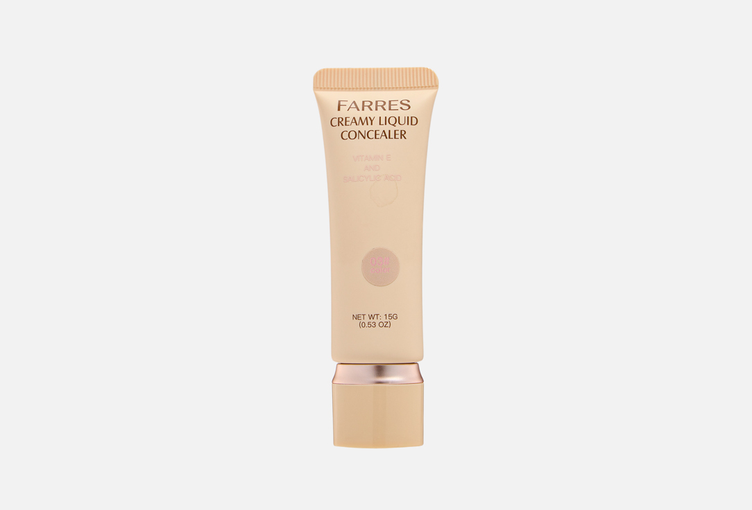 Liquid concealer 15 мл 441₽