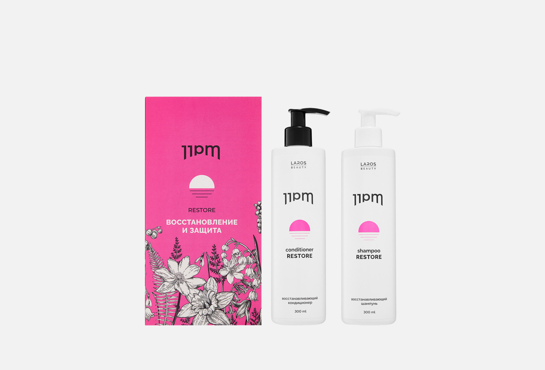 Набор для ухода за волосами LAROS BEAUTY Restore 2 шт