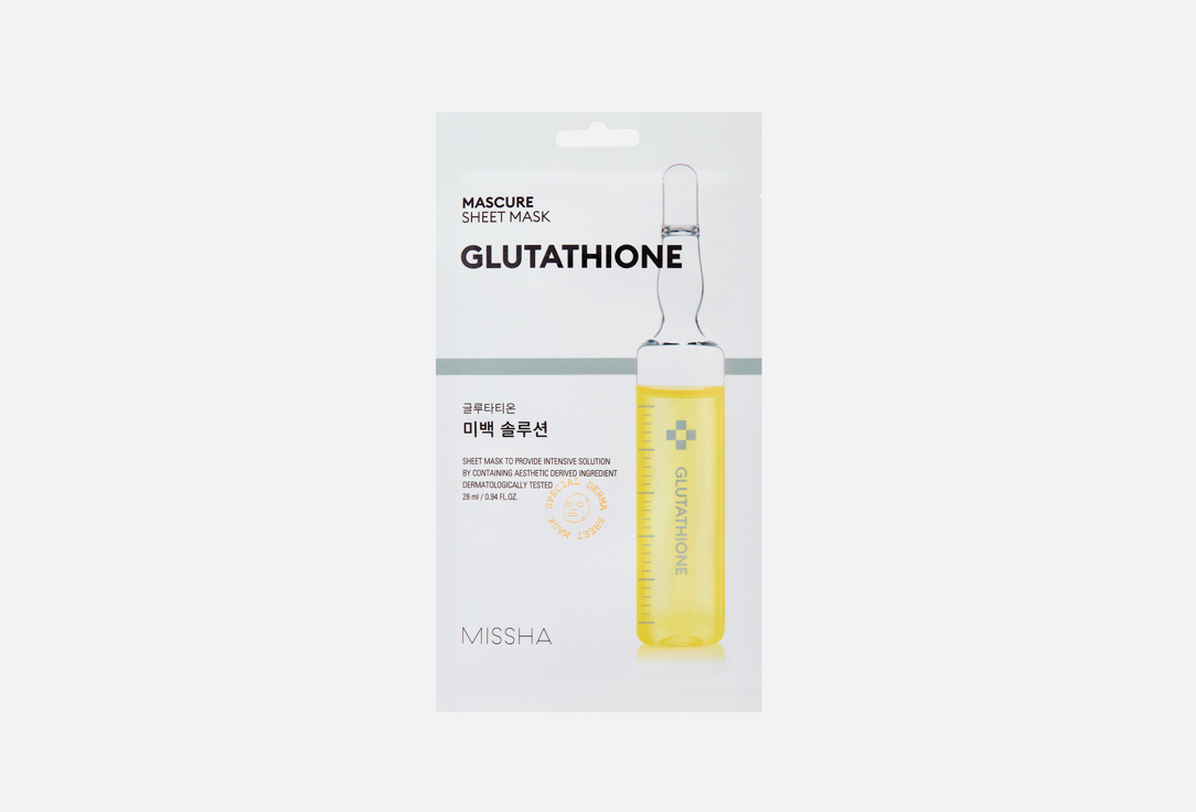 

тканевая маска для кожи лица с пигментацией MISSHA, Glutathione 28 мл