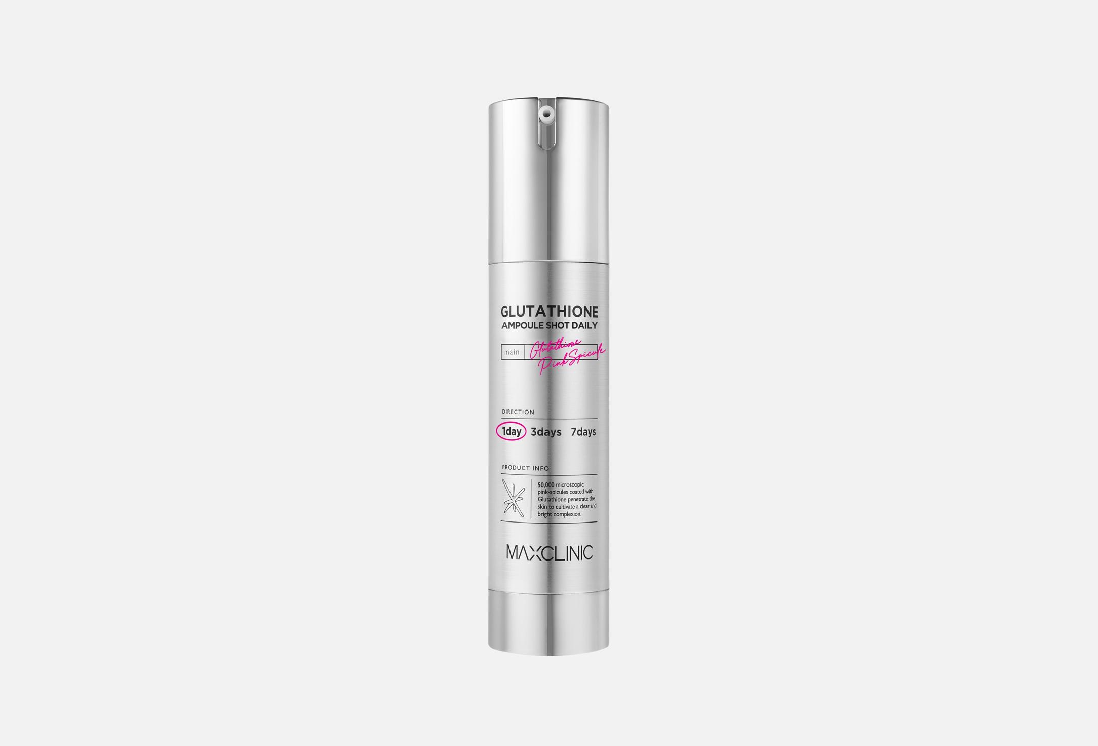 glutathione ampoule shot daily Compounded Glutathione Injection main image 0