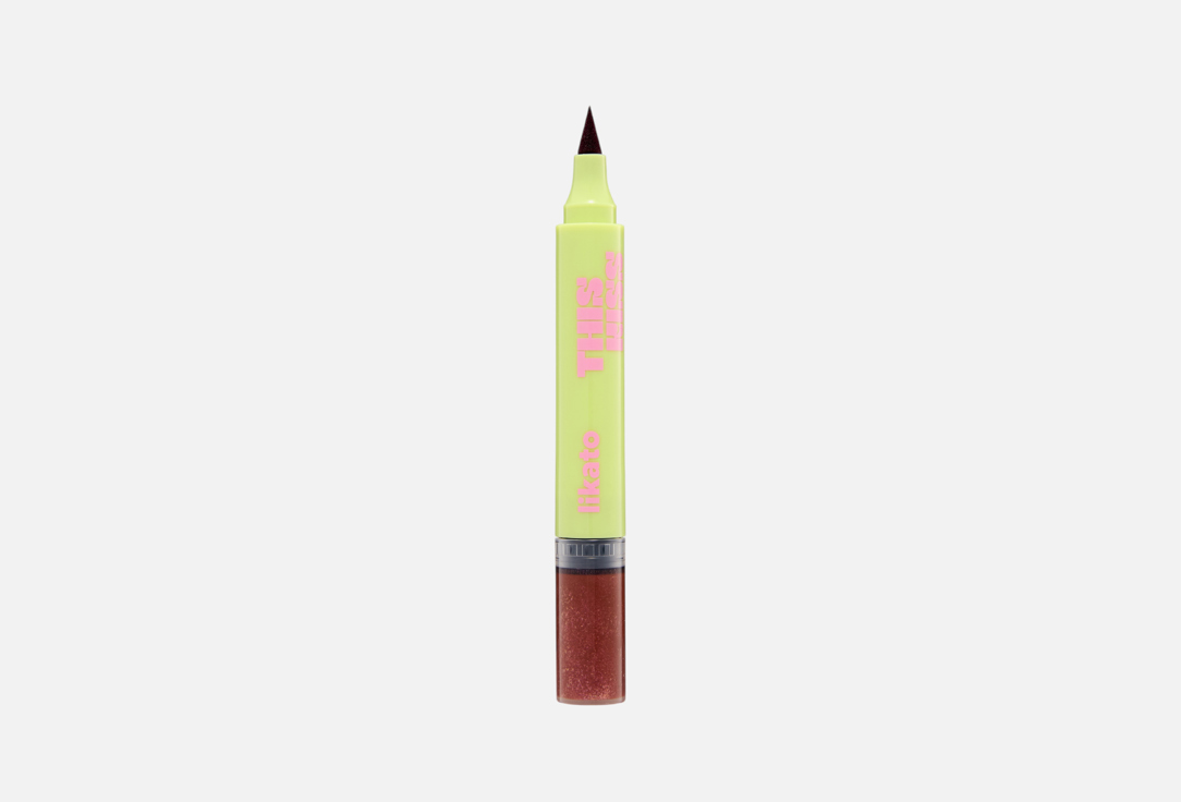 This kiss lip combo 55 мл 700₽