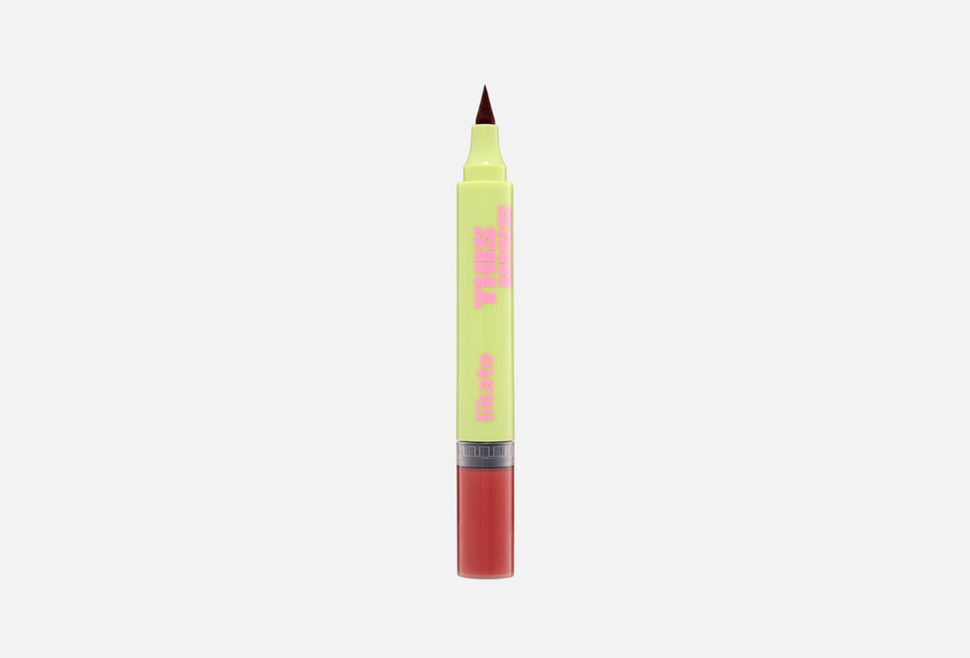 This kiss lip combo 55 мл 700₽