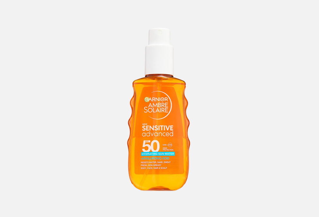 Ambre Solaire Эксперт Защита 150 мл