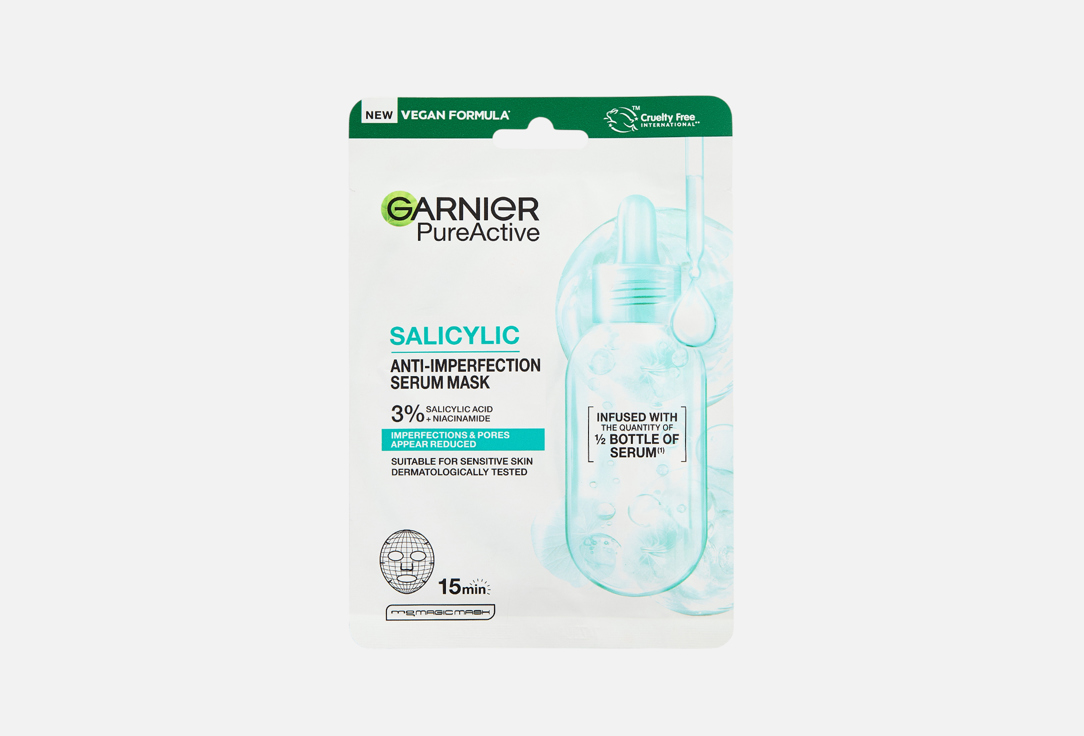 Salicylic 1 шт