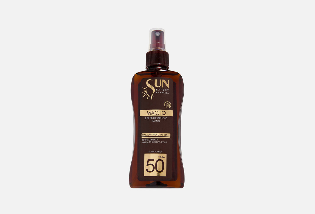 

Масло для безопасного загара SPF50 KRASSA, Масло черного тмина 180 мл