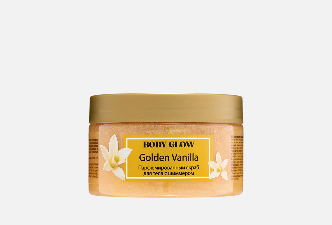 

Скраб для тела с шиммером FLORESAN, Golden vanilla 300 мл