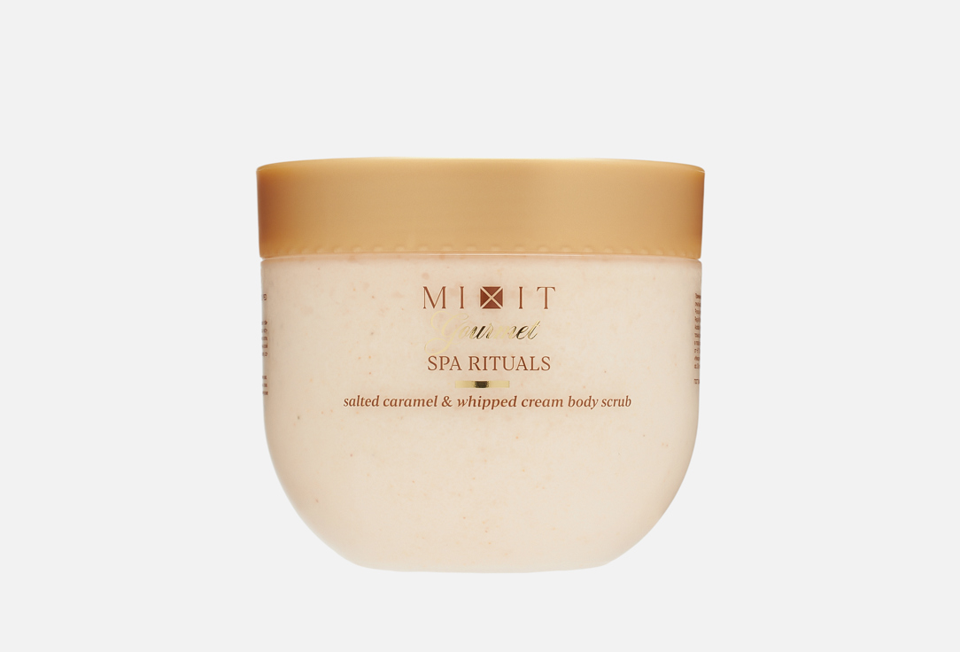 Salted caramel&Whipped 300 г